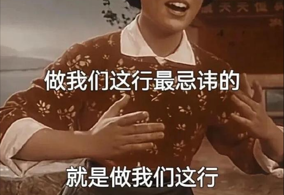 天啊！震撼！美媒曝湖人想退役|买断|交易詹姆斯！