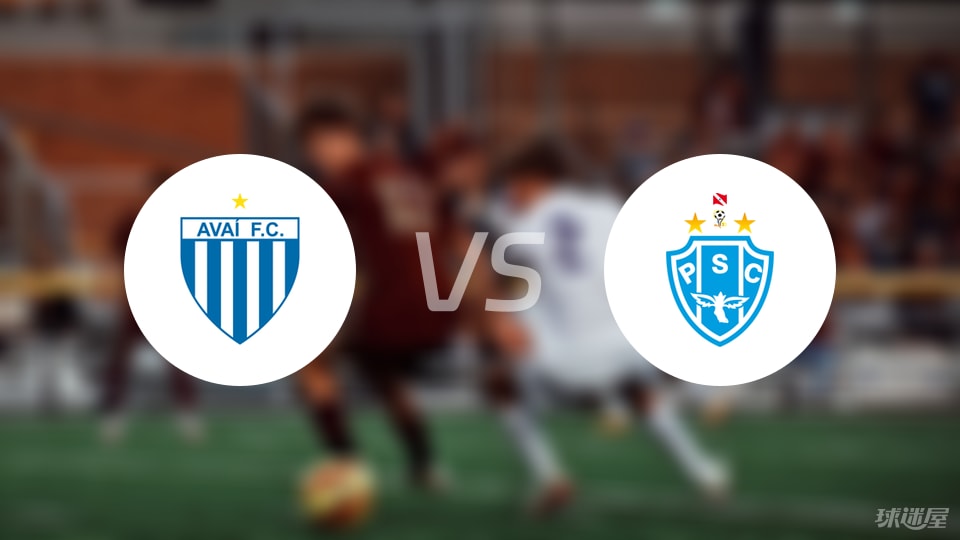 乐鱼官网-【巴西乙】阿瓦伊vs帕桑度首发阵容名单(2025年07月06日)