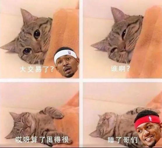 比尔重磅决定!炸了,整个NBA又炸了...