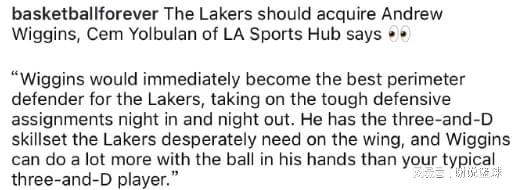 乐鱼官网-名记支招湖人追19+4前锋,两特质联盟顶级,他还能客串三当家?