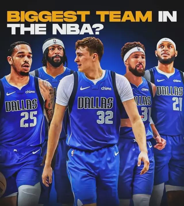 乐鱼app-还要什么詹姆斯！独行侠4年9000万迎顶级3D，3状元新赛季冲冠