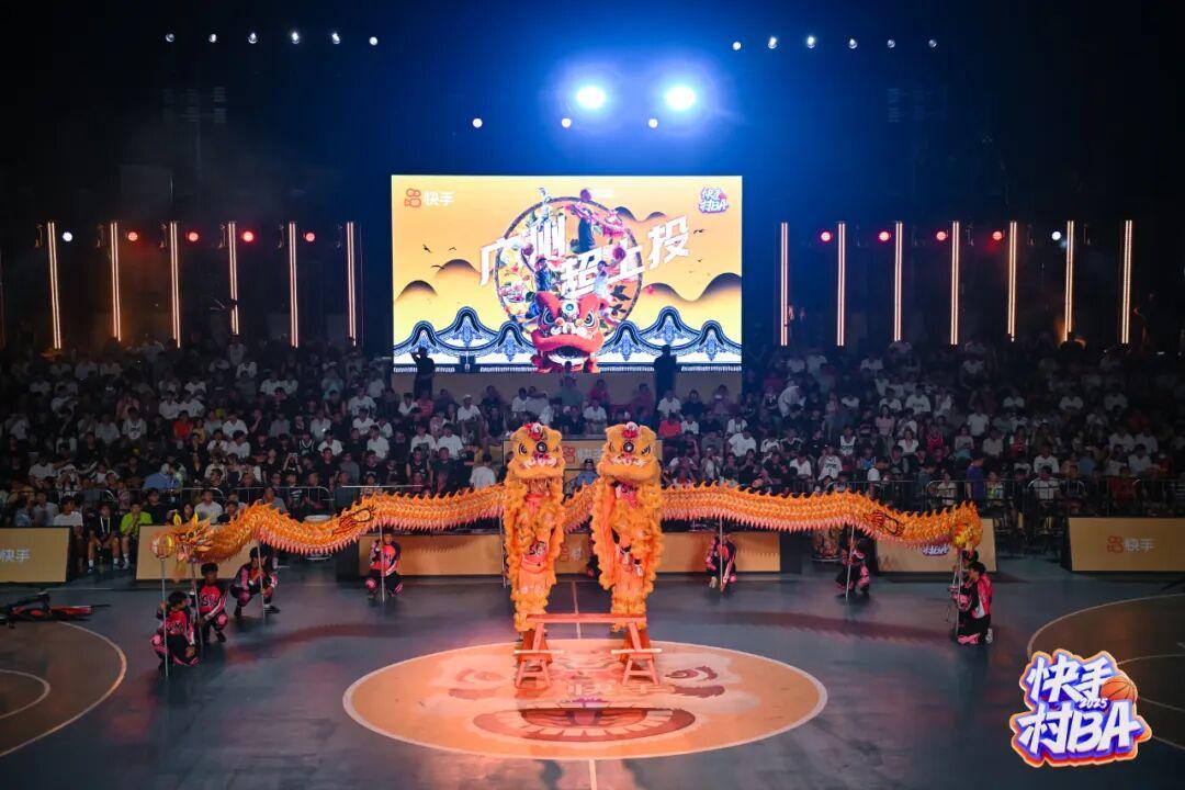 乐鱼体育-NBA球星下乡学咏春，村BA还有多少「花活」？