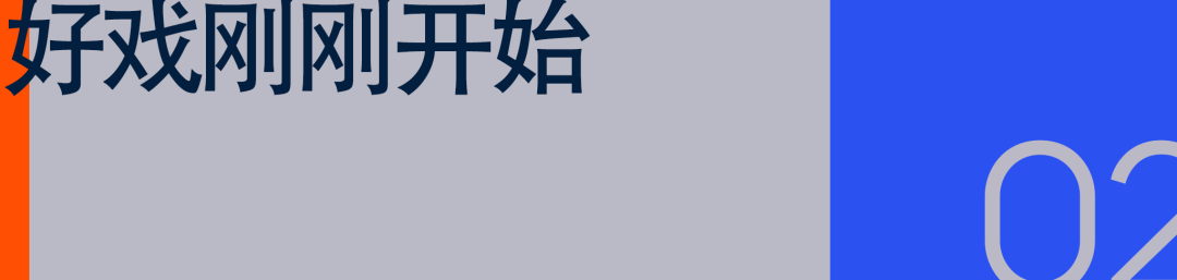 乐鱼体育-NBA球星下乡学咏春，村BA还有多少「花活」？