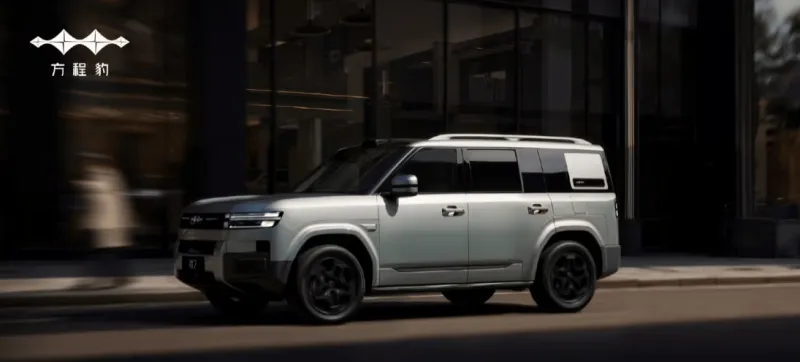 乐鱼官网-比亚迪方程豹钛7将于9月9日上市，消息称预计23万元起