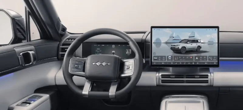 乐鱼官网-比亚迪方程豹钛7将于9月9日上市，消息称预计23万元起