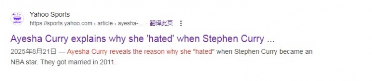 乐鱼体育-夸梅批评库里克之妻挥霍无度且抱怨不休,直言若为库里早已选择分手