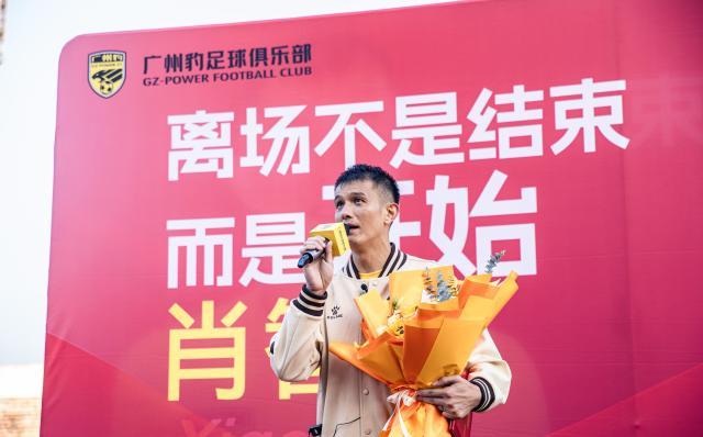 乐鱼app-【专访肖智手记】没有人生下来就能吃苦